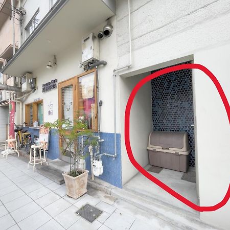 Ferienwohnung Jr天王寺駅・寺田町駅から徒歩圏内！ファミリー大歓迎の広々欧風ハイツ！ Ōsaka Exterior foto