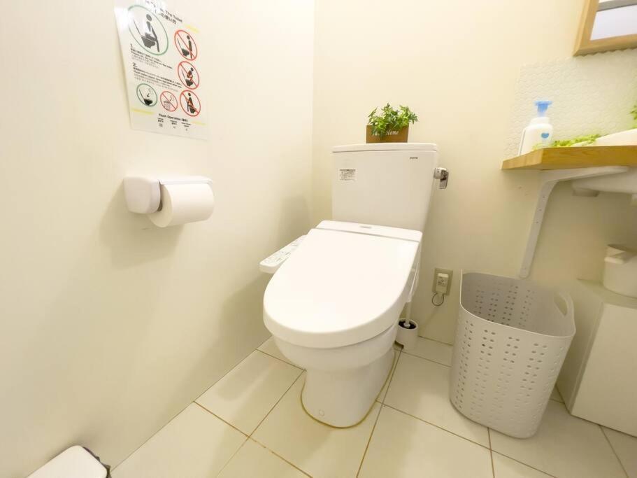 Ferienwohnung Jr天王寺駅・寺田町駅から徒歩圏内！ファミリー大歓迎の広々欧風ハイツ！ Ōsaka Exterior foto