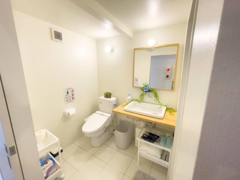 Ferienwohnung Jr天王寺駅・寺田町駅から徒歩圏内！ファミリー大歓迎の広々欧風ハイツ！ Ōsaka Exterior foto