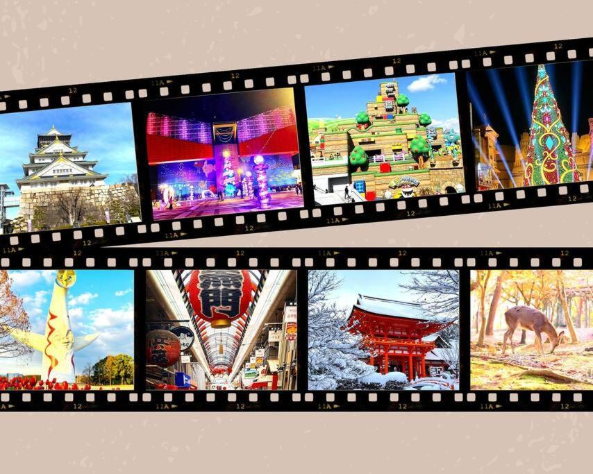 Ferienwohnung Jr天王寺駅・寺田町駅から徒歩圏内！ファミリー大歓迎の広々欧風ハイツ！ Ōsaka Exterior foto